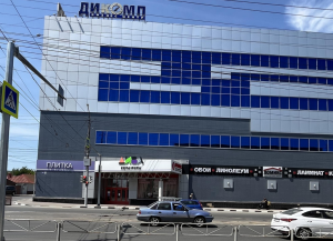 г. Саратов, г. Саратов ул. Танкистов 37, ТК «Ассорти»