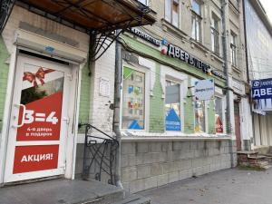 г. Саратов, ул. Кутякова, 70