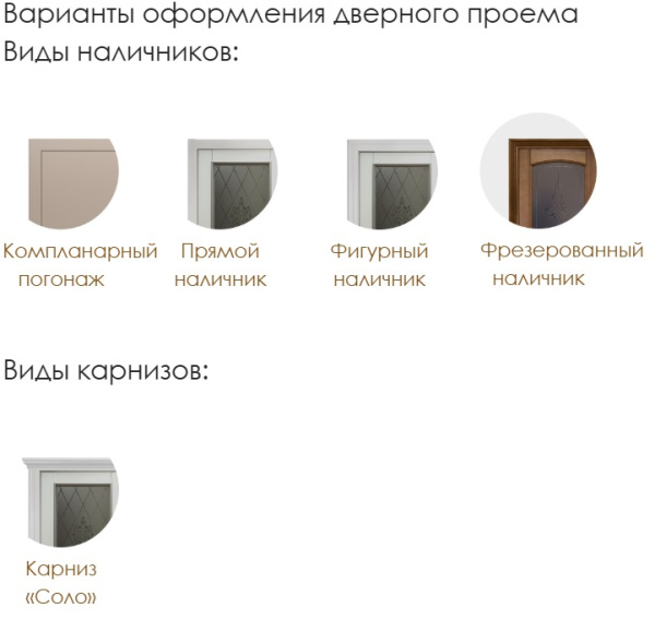 Браш