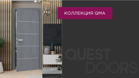 QMA