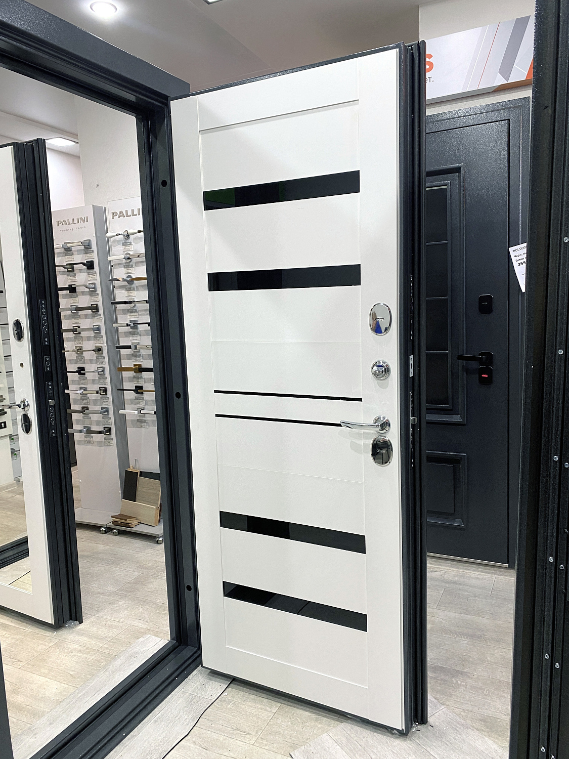 BULDOORS TERMO MODERN (Частный дом)