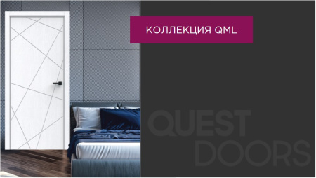 QML