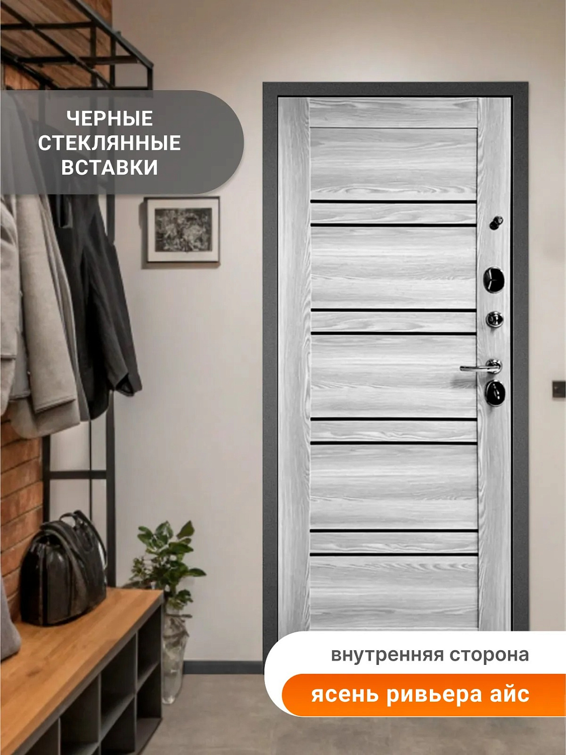 BULDOORS 90 MP MODERN