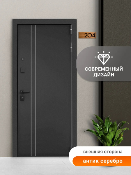 BULDOORS 90 MP STYLE