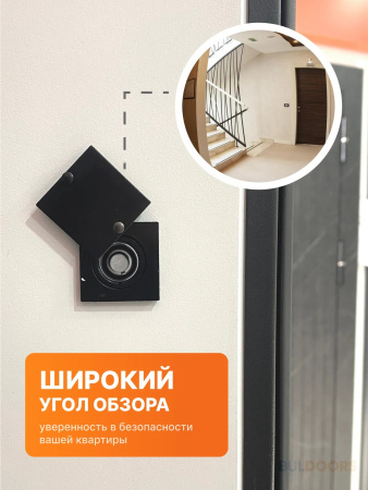 BULDOORS 90 PP MIRROR