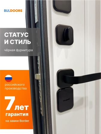 BULDOORS TERMO GlASS 1(Частный дом)