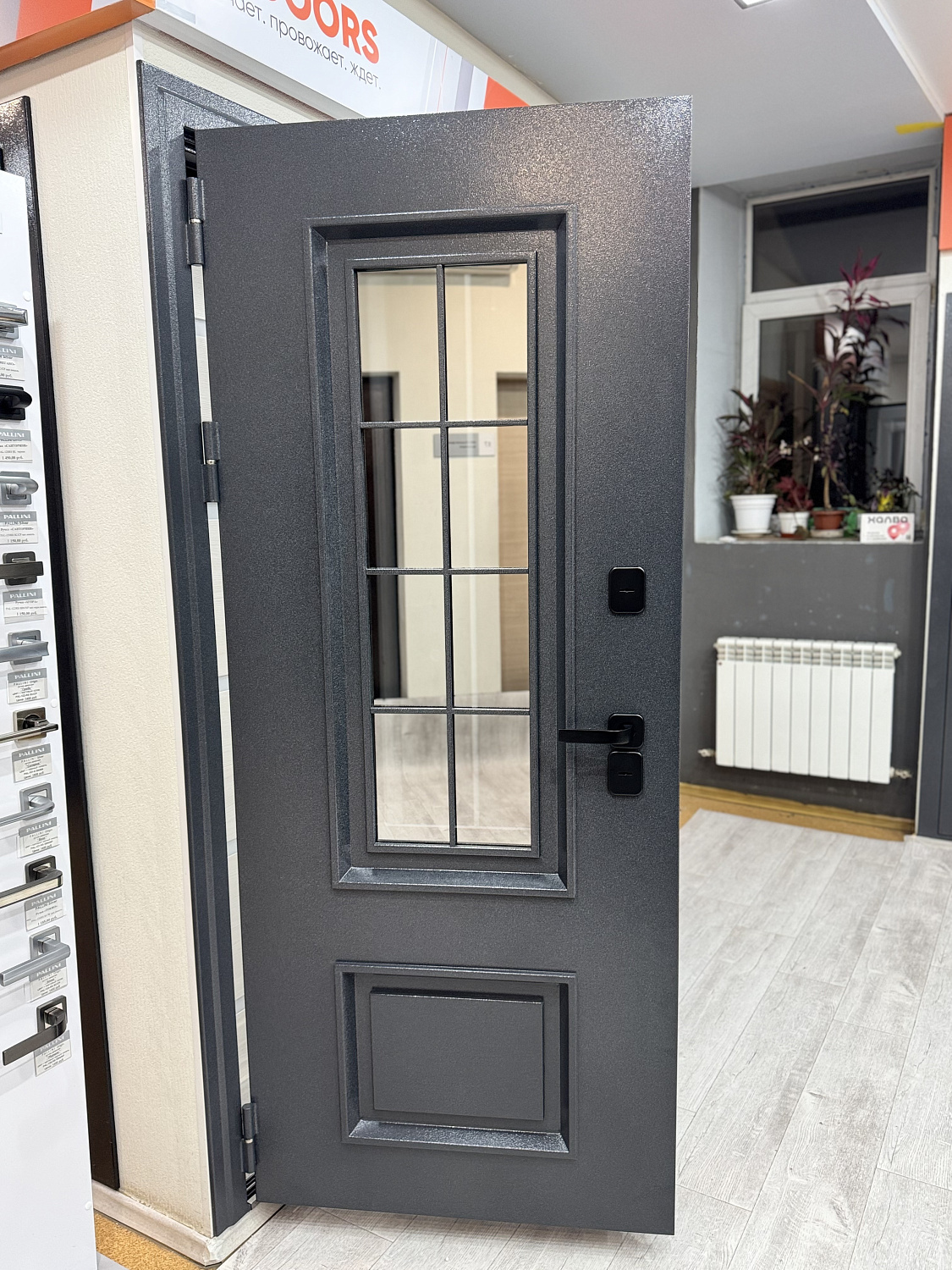 BULDOORS TERMO GLASS 2(Частный дом)