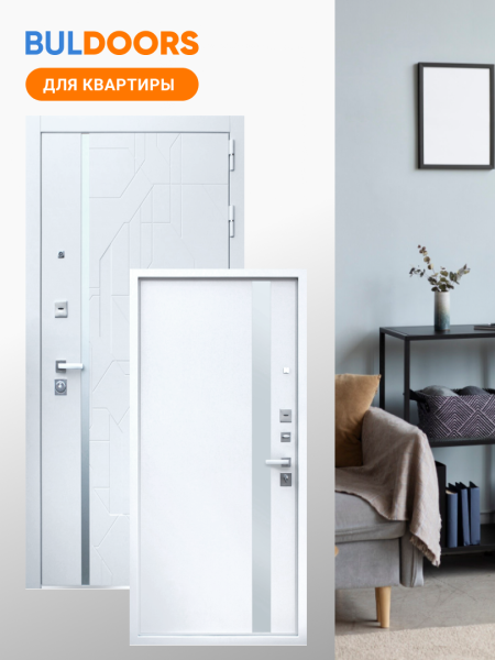 BULDOORS NS 90PP FUTURE