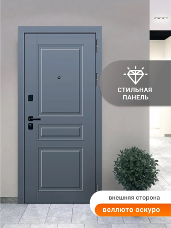 BULDOORS 90 PP CLASSIC