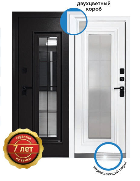 BULDOORS TERMO GlASS 1(Частный дом)