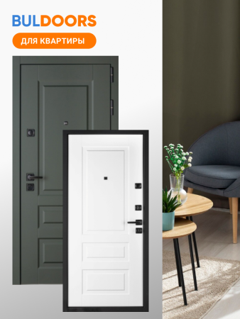 BULDOORS NS 90PP NEO CLASSIC