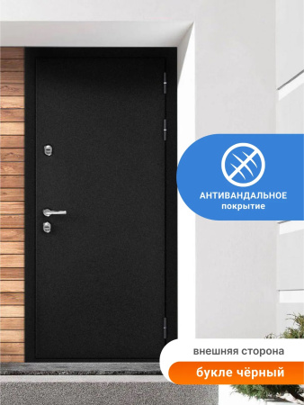 BULDOORS TERMO MIRROR