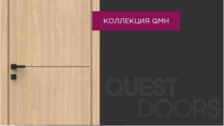 QMH