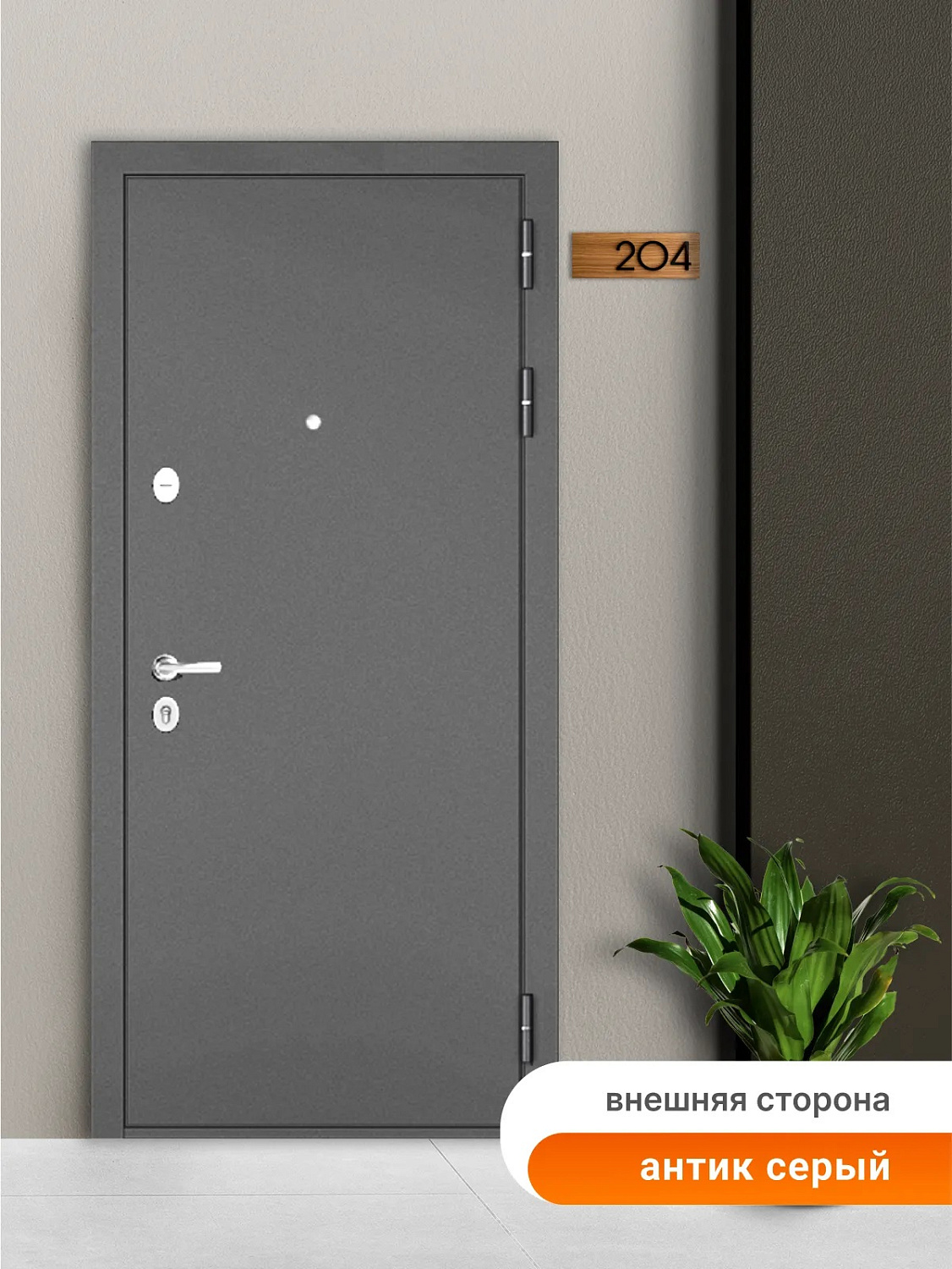 BULDOORS 100 MP HORIZON