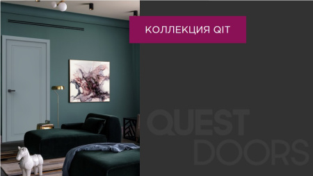 QIT