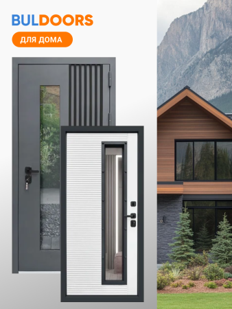 BULDOORS NS TERMO RAIL GL