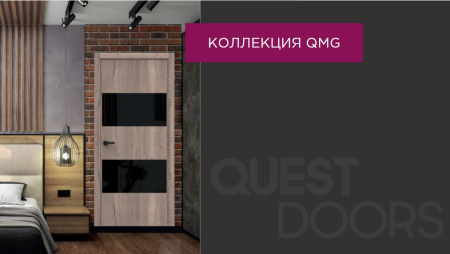 QMG