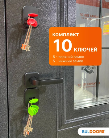 TERMO ARCTIC 2 (Частный дом)