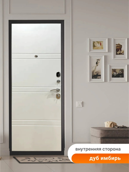 BULDOORS 100 MP HORIZON