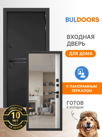 BULDOORS TERMO TECHNO (Частный дом)