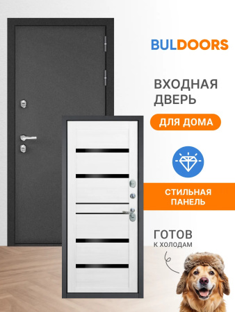 BULDOORS TERMO MODERN (Частный дом)