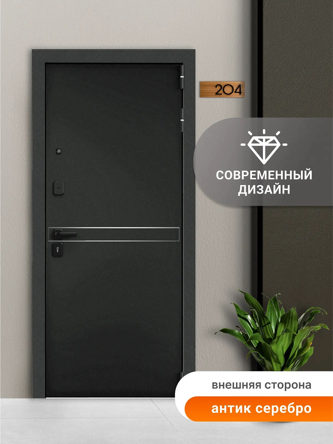 BULDOORS 100 MP VERTICAL