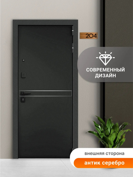 BULDOORS 100 MP VERTICAL