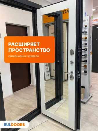 BULDOORS TERMO MIRROR