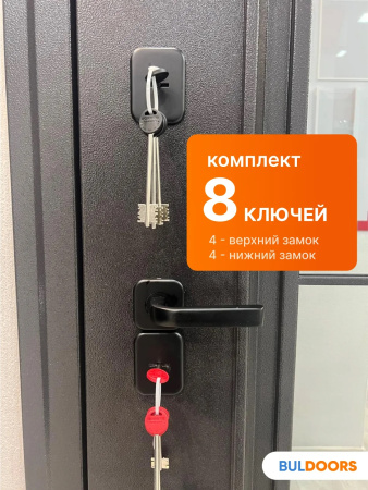 BULDOORS TERMO GlASS 1(Частный дом)