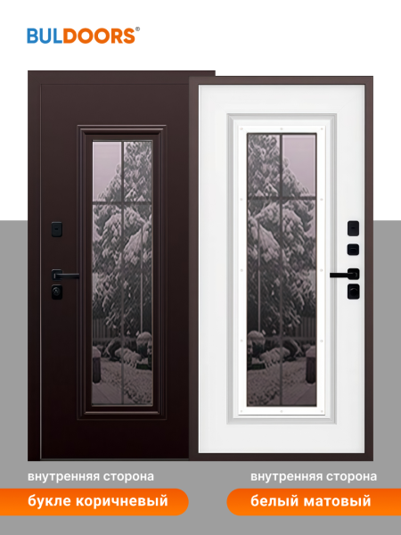 TERMO ARCTIC 1 (Частный дом)