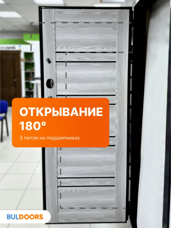 BULDOORS 90 MP MODERN