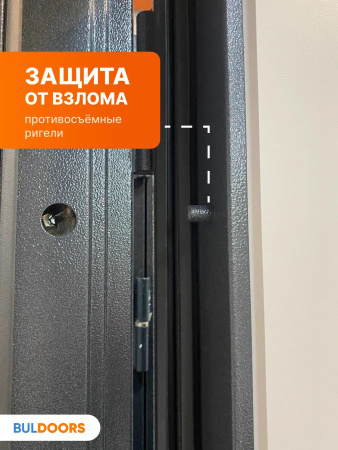 BULDOORS TERMO MIRROR