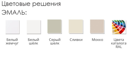 Neoclassic
