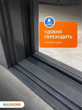 BULDOORS TERMO MIRROR