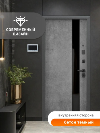 BULDOORS 90 MP STYLE