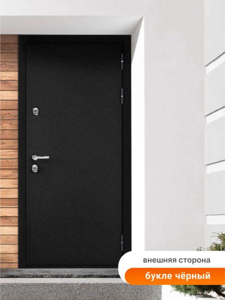 BULDOORS TERMO WHITE (Частный дом)