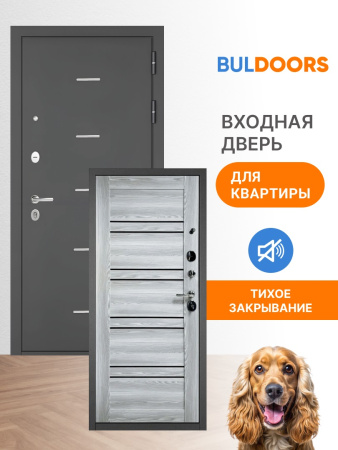 BULDOORS 90 MP MODERN