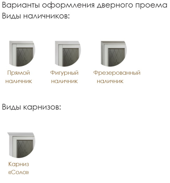 BaronMix
