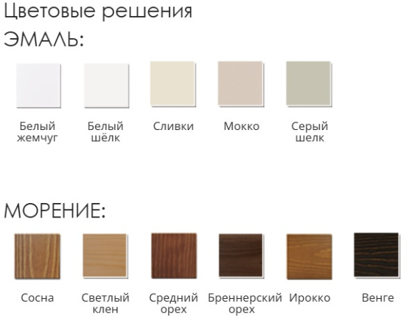 Браш
