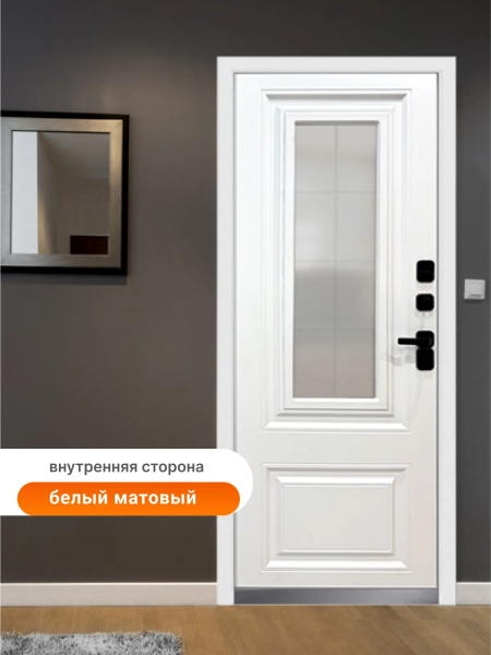 BULDOORS TERMO GLASS 2 (Частный дом)