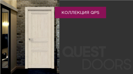 QPS