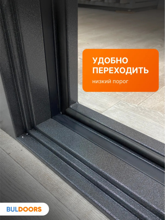 BULDOORS TERMO TECHNO (Частный дом)