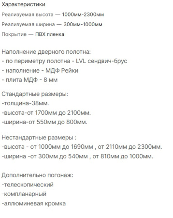 Эджет