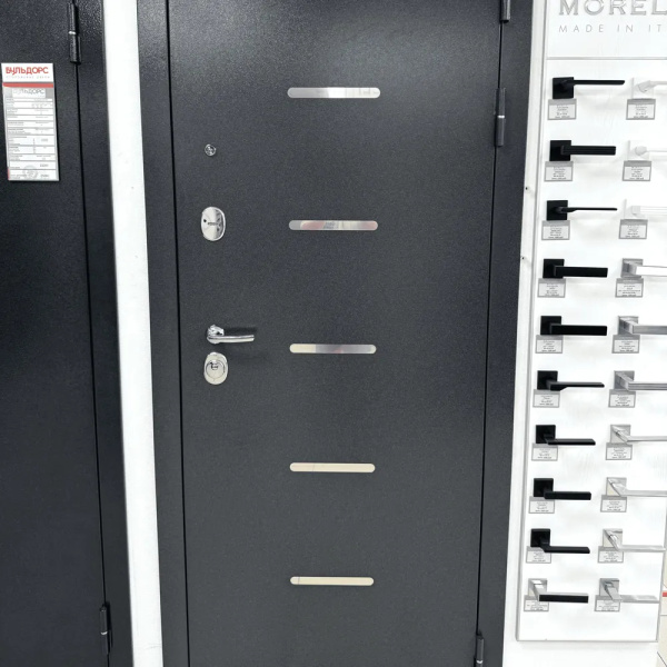 BULDOORS 90 MP MODERN