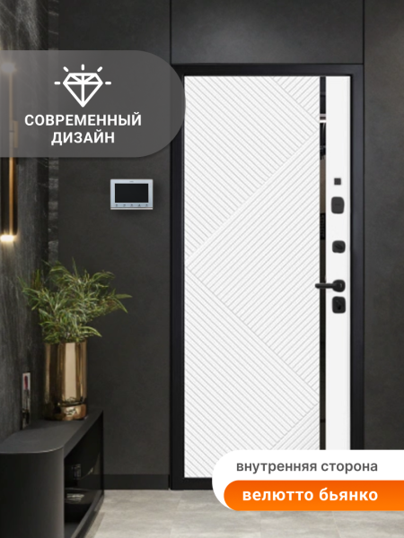 BULDOORS 90 PP HI-TECH