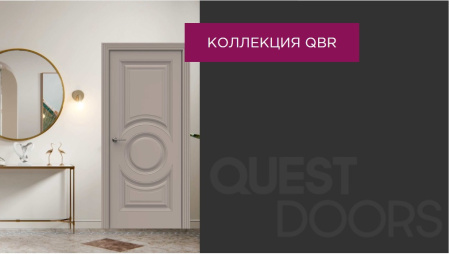 QBR